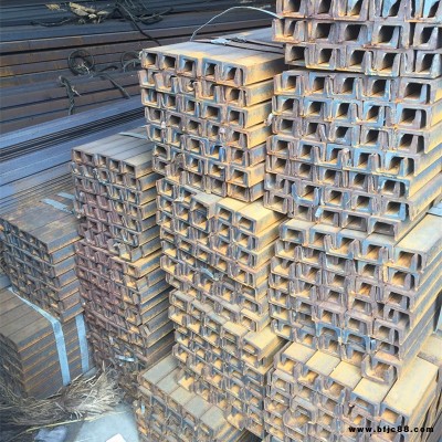 槽鋼 耐低溫槽鋼 規(guī)格型號(hào)參數(shù) 報(bào)價(jià)