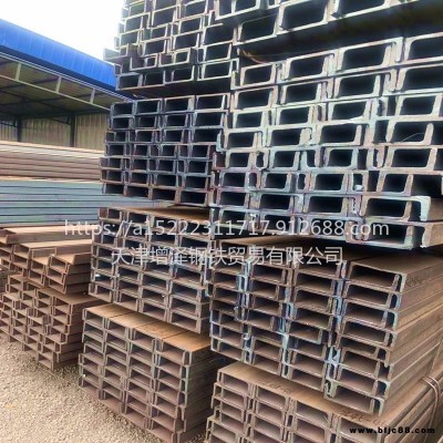 增澤供應Q345A Q345B槽鋼 槽鋼規格齊全 價格低廉80*43*5.0*8*6米