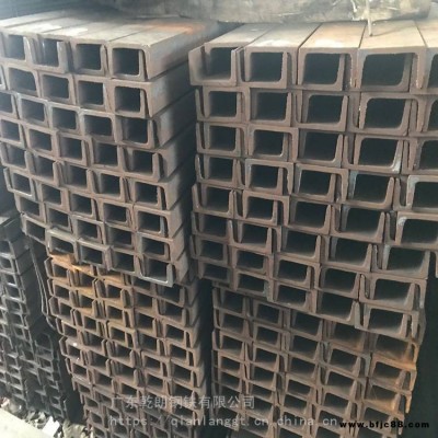 乾朗 熱浸鋅槽鋼 Q235B槽鋼 加工定做