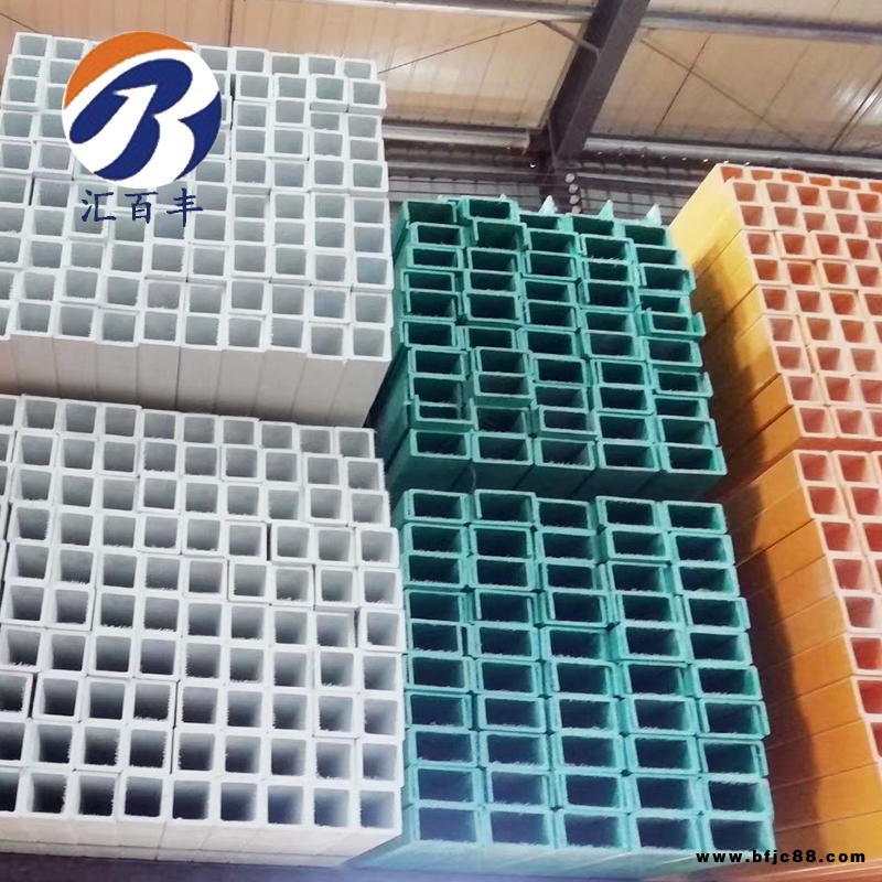 玻璃鋼槽鋼150C50  防腐綠色玻璃鋼槽鋼廠家 廠家定制玻璃鋼拉擠型材規格