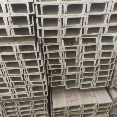 乾朗 角鋼槽鋼 12#槽鋼 量大優惠