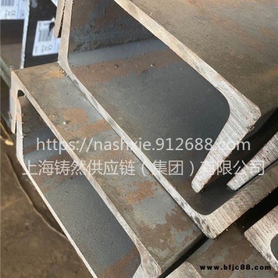 Q355D槽鋼埋弧焊Q355D槽鋼二氧焊