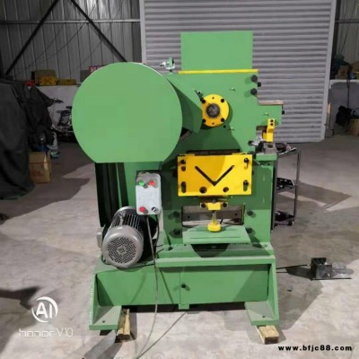 科銳小型槽鋼切斷機(jī) QA32-8B角鐵槽鋼切斷機(jī)操作流程