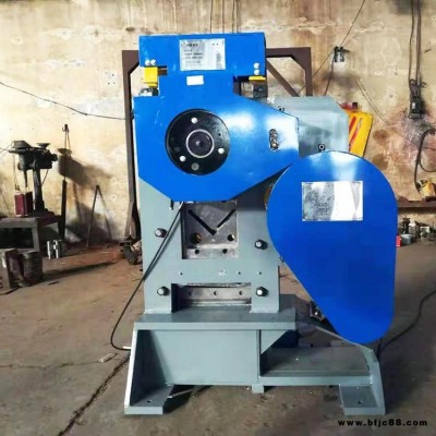 沖剪機 槽鋼沖孔機 角鋼剪切機 科銳 槽鋼切斷機科銳機械