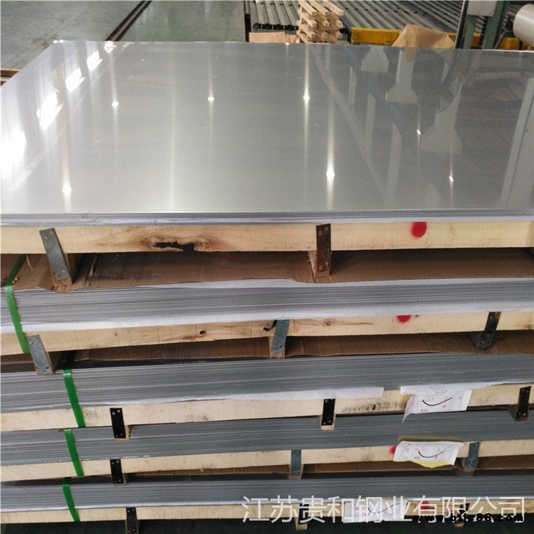 現(xiàn)貨供應430不銹鋼板  430不銹鋼板規(guī)格齊全 加工拋光鏡面拉絲