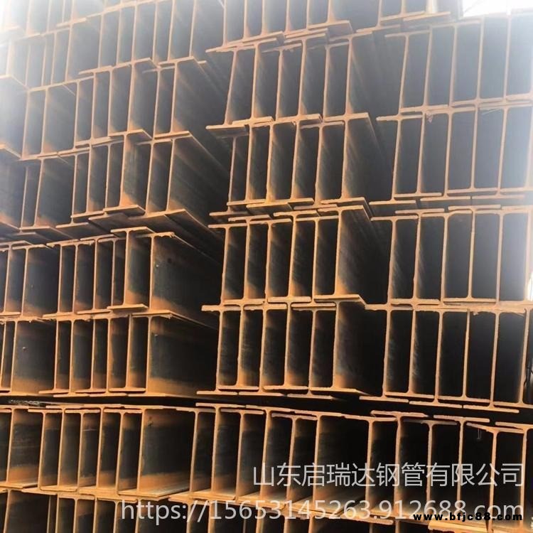 廠家直銷工字鋼現(xiàn)貨Q235B工字鋼 鍍鋅工字鋼加工生產(chǎn) 量大優(yōu)惠