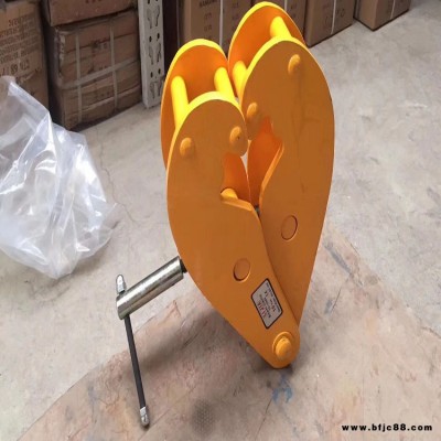 工字鋼  工字鋼夾鉗  H型鋼夾持器貓頭夾鉗 海維機(jī)械