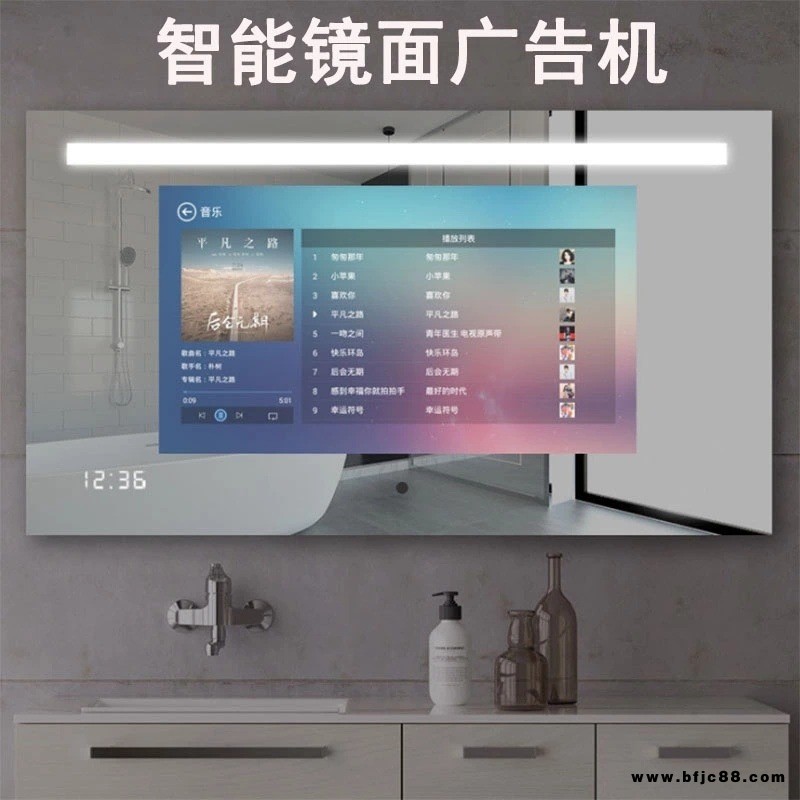 恩騰牌 智能鏡面廣告一體機衛浴定制鏡面廣告一體機鏡面屏智能魔鏡音樂視頻播放智能鏡面屏