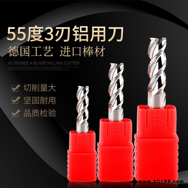 Ruier/銳治  鋁合金55度3刃鋁用刀 加長鏡面立銑刀 拋光硬質合金 數控銑刀Φ1-Φ20
