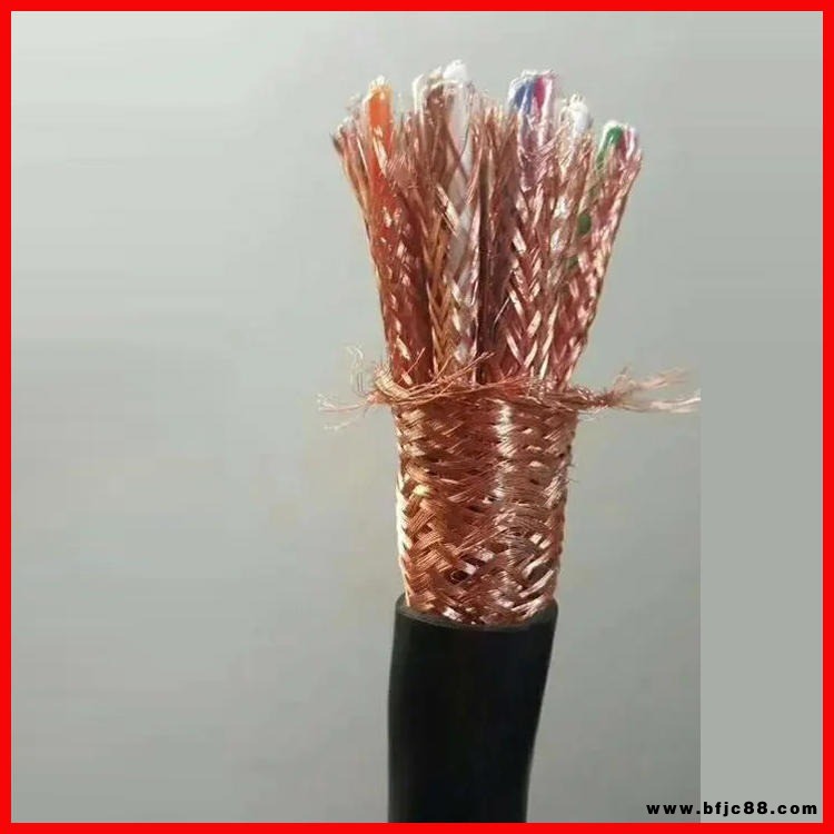 匯海鑫牌 鋼絲鎧裝計算機電纜 DJYVP32-450/750V電纜