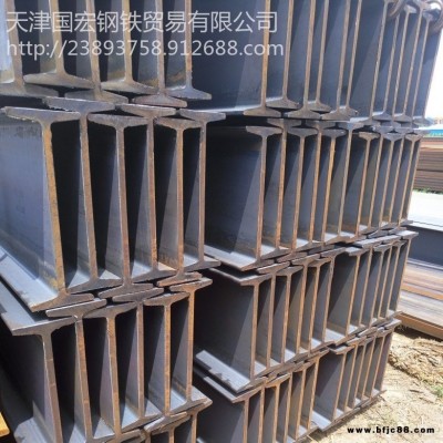q355d工字鋼 無中間商 一諾千金 德行天下  q355d工字鋼現貨批發 整車優惠