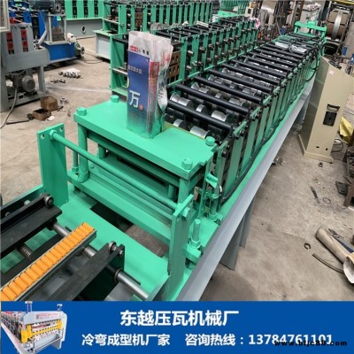 廠家供應 各種型號折邊機  彩涂板折彎機 東越壓瓦機 品質上乘