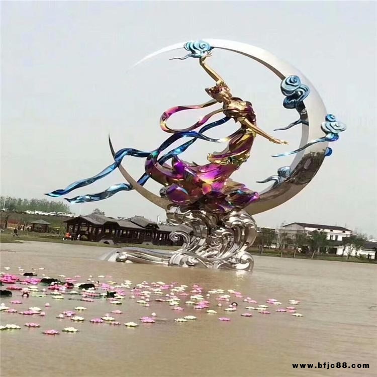 廠家定制批發(fā)不銹鋼雕塑公園花池?cái)[件大型不銹鋼雕塑 鏡面抽象水滴鏤空球