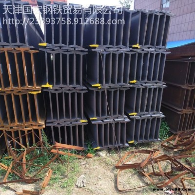 q420e工字鋼 無中間商 一諾千金 德行天下  q420e工字鋼現貨批發 整車優惠