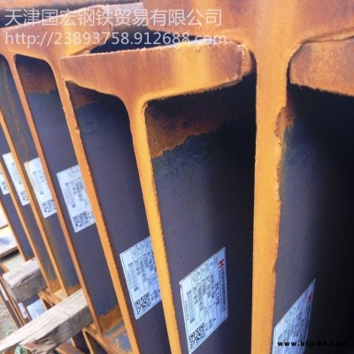 q345c工字鋼 無中間商 一諾千金 德行天下  q345c工字鋼現貨批發 整車優惠