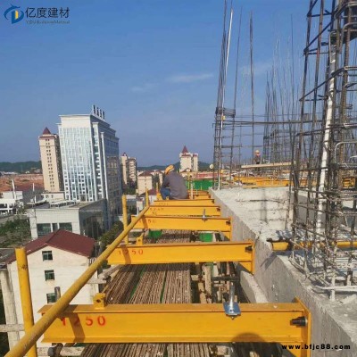 億度建材批發(fā)工字鋼預(yù)埋件連墻件新型工字鋼懸挑架型號齊全 可定制