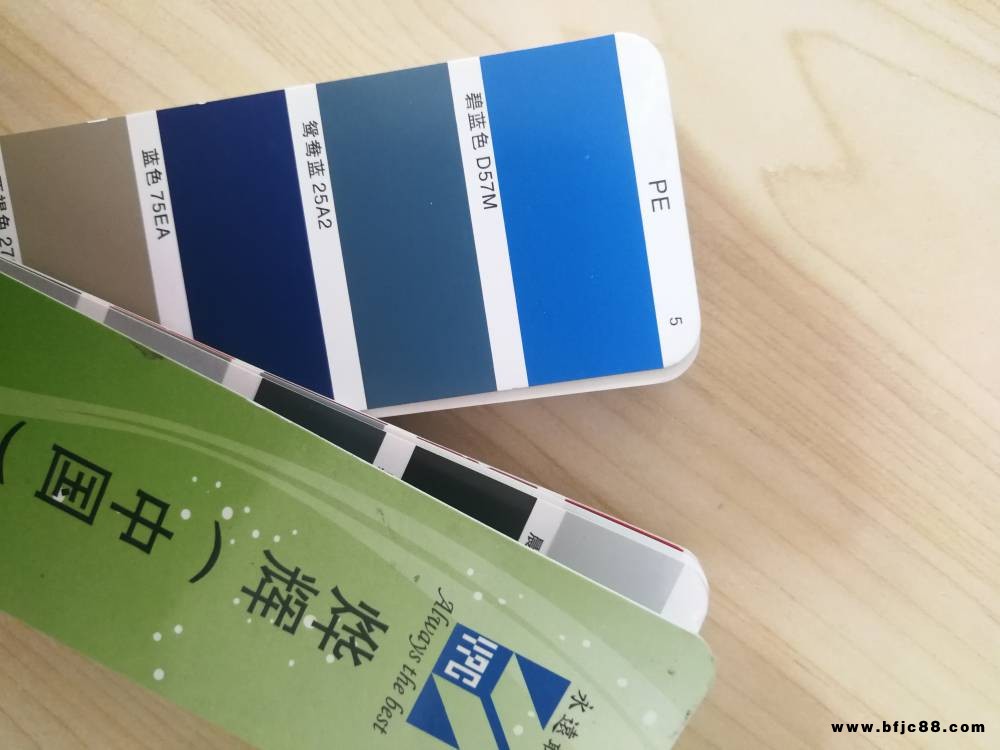 燁輝正品彩涂板原廠發(fā)貨燁輝彩涂卷緋紅色