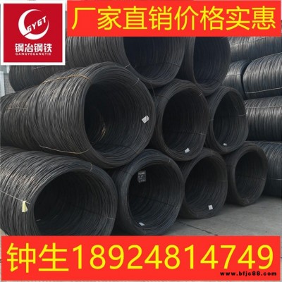 廣東東莞廠家直銷38crmoal圓鋼 圓棒 鋼板 合金結構鋼規格齊全價格實惠