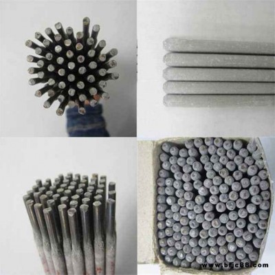 大橋THJ501Fe15碳鋼焊條 E5024結構鋼焊條 天津大橋牌電焊條
