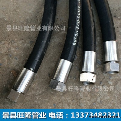 廠家直供鋼絲編織耐油膠管 耐柴油鋼絲編織膠管