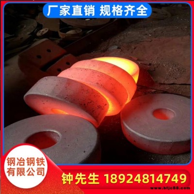 東莞現(xiàn)貨特賣38CrMoAl高強(qiáng)度鋼板 鍛造板 38crmoal 結(jié)構(gòu)鋼 無縫管 圓鋼報(bào)價(jià)
