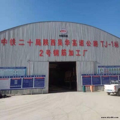 河南工字鋼冷彎機 200H型鋼彎曲機 數控工字鋼彎拱機現貨