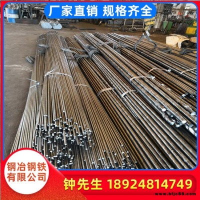 東莞廠家直銷寶鋼A3碳素結(jié)構(gòu)鋼 六角鋼 A3鋼板 冷拉鋼條 圓鋼 切割零售