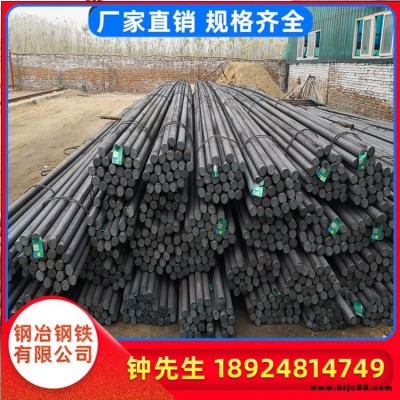 廣東佛山廠家供應38CrMoAl圓鋼 圓棒 合金結構鋼 大量現貨規格齊全價格實惠