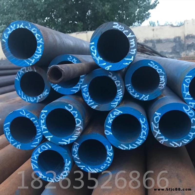 供應20CrMnTi合金結構鋼無縫鋼管 20CrMnTi滲碳鋼板 圓鋼 圓棒 用作滲碳零件 寶鋼現貨 來圖切割 零售