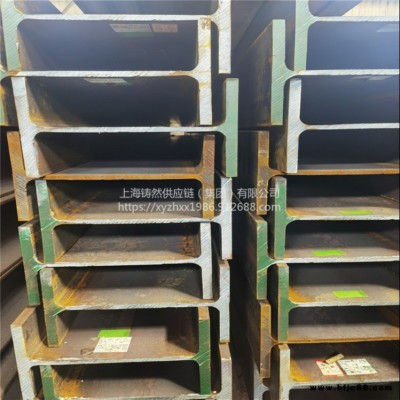 江陰出口EN歐標工字鋼IPE220歐標工字鋼元素化驗單