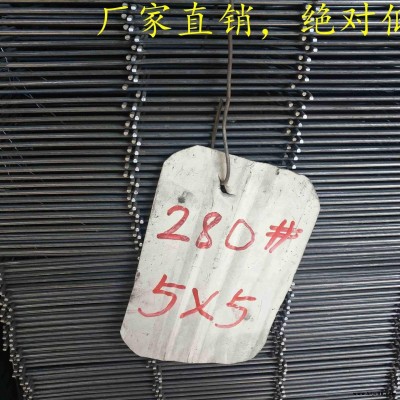 一諾工地鋼絲網片 150mm間距網片  電鍍鋅鋼絲網廠家今日報價 廠家直營 建筑防裂鋼絲網片