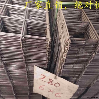 建筑防裂鋼絲網片，混凝土加固鋼絲網片一張報價，15公分空鍍鋅鋼絲網當天發