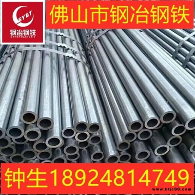 廣東東莞現(xiàn)貨直銷寶鋼A3結(jié)構(gòu)鋼 鋼板 圓鋼 冷拉規(guī)格齊全價(jià)格實(shí)惠