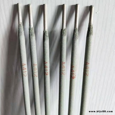 上海大西洋CHE505Mo低合金鋼焊條 結(jié)構(gòu)鋼焊條 鉬和鉻鉬珠光體耐熱鋼焊條 低溫鋼焊條