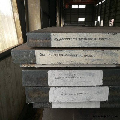 批量銷售S355J2AR熱軋結構鋼S355J2AR批量價優惠