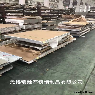 廠家直銷310S耐高溫不銹鋼角鋼槽鋼工字鋼304060不銹鋼等邊角鋼價格低非標定制