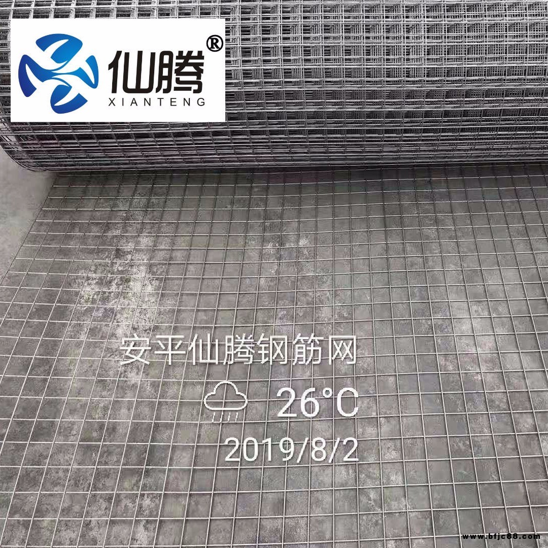仙騰供應混凝土抗裂鋼絲格柵 抗裂鋼絲格柵網現貨 3.0mm混凝土抗裂高強鋼絲網專業批發