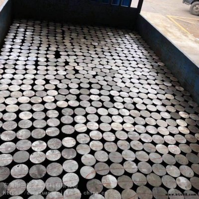 銷售35CrMo合金結(jié)構(gòu)鋼圓棒板材