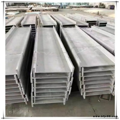 無錫供應310S耐高溫不銹鋼角鋼槽鋼工字鋼不銹鋼非標角鋼槽鋼H型鋼零售切割