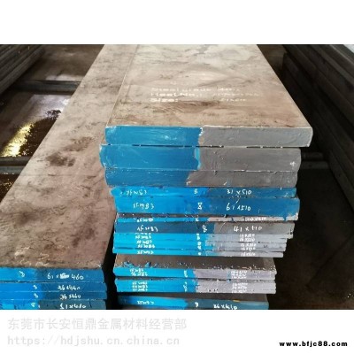 優(yōu)特鋼40CrNiMo合金結(jié)構(gòu)鋼 40CrNiMo圓鋼 規(guī)格齊全