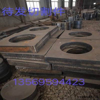 舞鋼銷售S275J0非合金結構鋼S275J0訂貨批量優惠