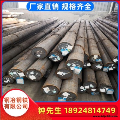 廣東東莞現(xiàn)貨供應(yīng)寶鋼40CrNiMo合金結(jié)構(gòu)鋼  齒輪鋼 圓鋼 規(guī)格齊全價格實惠