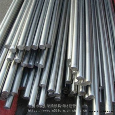 批發(fā)1050優(yōu)質(zhì)碳素結(jié)構(gòu)鋼 1050鋼板 易車六角鋼棒 光亮棒