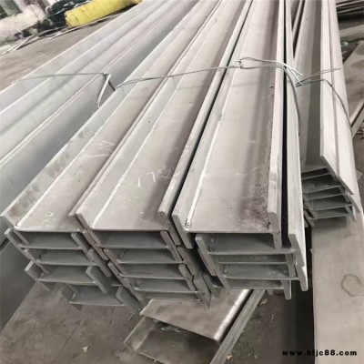 無錫瑞臻廠家直銷310S耐高溫不銹鋼角鋼槽鋼工字鋼不銹鋼工業耐高溫工字鋼角鋼優質質量