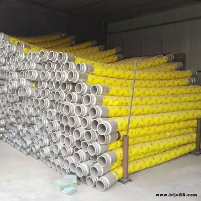 清徐布料機(jī)膠管 125四層鋼絲膠管 地泵軟管2米3米4米 匯鵬打樁機(jī)軟管