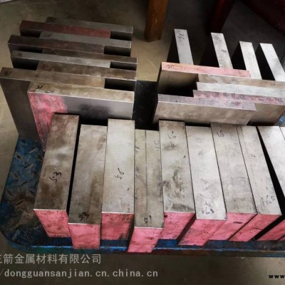 12CrMoV合金結構鋼圓棒板材廠價直銷