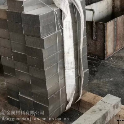 現(xiàn)貨供應(yīng)35CrMoV合金結(jié)構(gòu)鋼圓棒板材