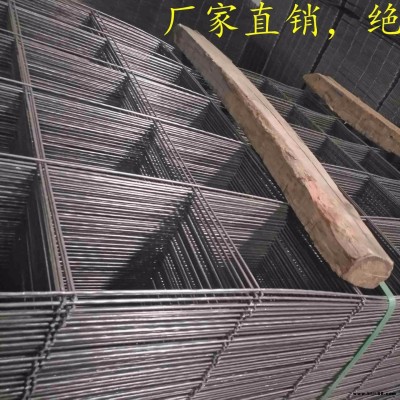 地坪抗裂鋼絲網片 4MM建筑鋼絲網片一張報價20×20CM孔5萬張現貨