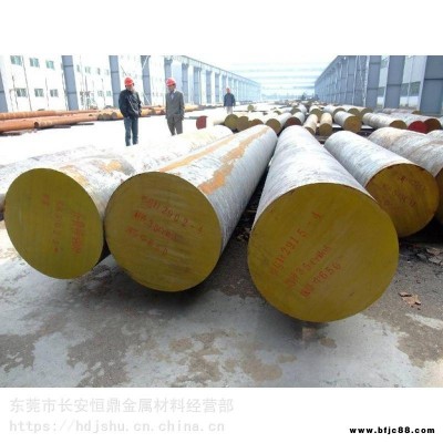 現(xiàn)貨 40CrNiMo合結(jié)鋼 合結(jié)鋼圓鋼 合金結(jié)構(gòu)鋼圓棒