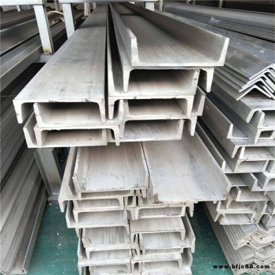 無錫瑞臻310S耐高溫不銹鋼角鋼槽鋼工字鋼316L不銹鋼扁鋼310S不銹鋼角鋼優(yōu)質(zhì)質(zhì)量